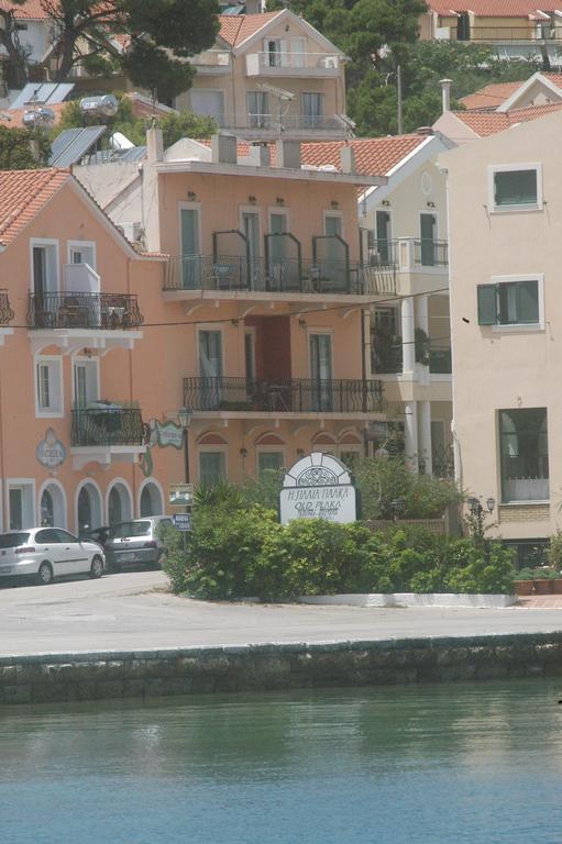 Kroussos rooms Argostoli  Exterior foto